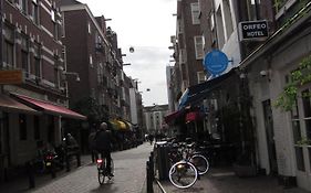 Hostel Uptown Amsterdam